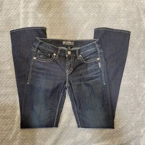 Perfect condition Silver jeans